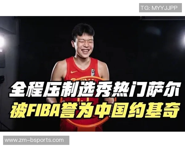 美记感慨杨瀚森泪洒赛场表现不佳却更加看好他的未来发展