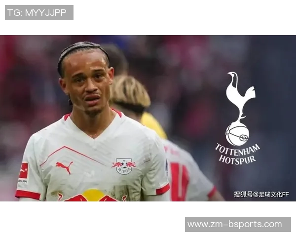 奥哈拉批评热刺签西蒙斯称其如曼联引安东尼已感厌倦 奥哈拉批评热刺签西蒙斯称其如曼联引安东尼已感厌倦