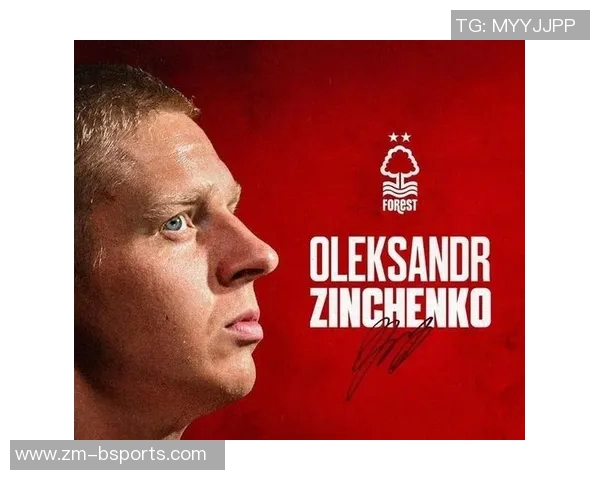 利物浦仍对格伊保持兴趣但一月转会难度较大